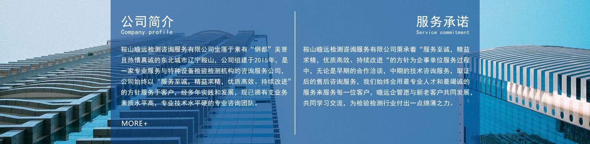 &#19975;&#35937;&#22478;&#22312;&#32447;&#45;&#19975;&#35937;&#22478;&#22312;&#32447;&#40;&#20013;&#22269;&#41;