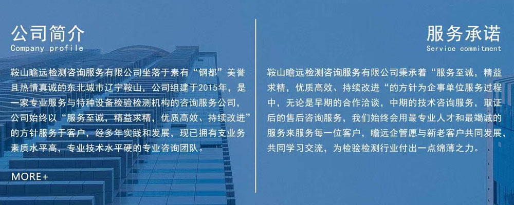 &#19975;&#35937;&#22478;&#22312;&#32447;&#45;&#19975;&#35937;&#22478;&#22312;&#32447;&#40;&#20013;&#22269;&#41;