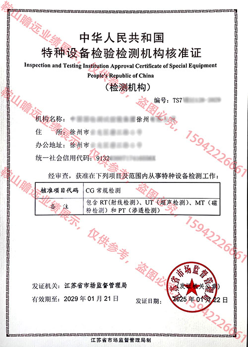 &#19975;&#35937;&#22478;&#22312;&#32447;&#45;&#19975;&#35937;&#22478;&#22312;&#32447;&#40;&#20013;&#22269;&#41;