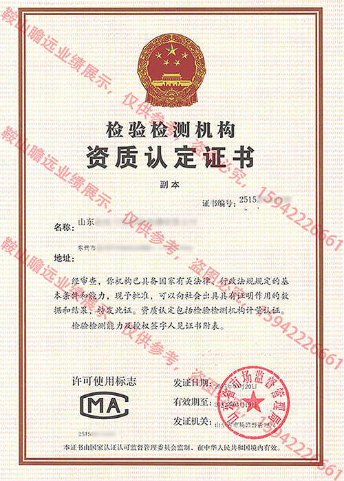 &#19975;&#35937;&#22478;&#22312;&#32447;&#45;&#19975;&#35937;&#22478;&#22312;&#32447;&#40;&#20013;&#22269;&#41;