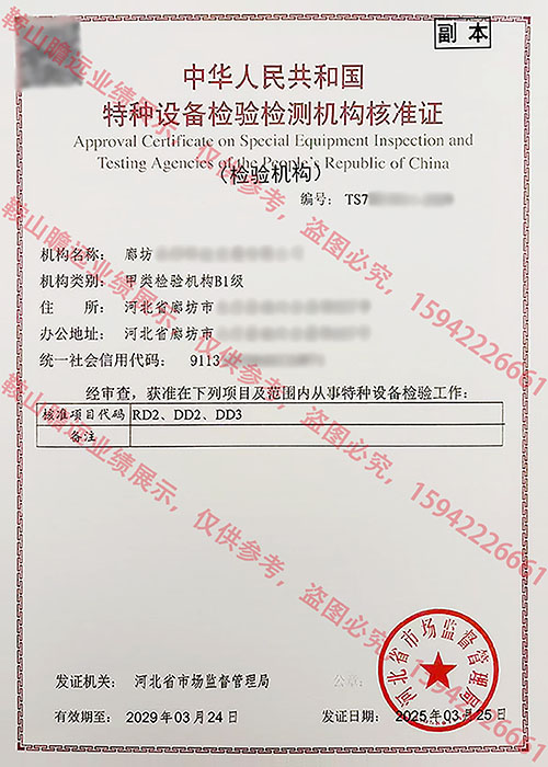 &#19975;&#35937;&#22478;&#22312;&#32447;&#45;&#19975;&#35937;&#22478;&#22312;&#32447;&#40;&#20013;&#22269;&#41;