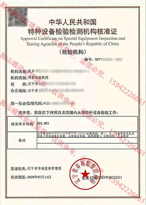 &#19975;&#35937;&#22478;&#22312;&#32447;&#45;&#19975;&#35937;&#22478;&#22312;&#32447;&#40;&#20013;&#22269;&#41;